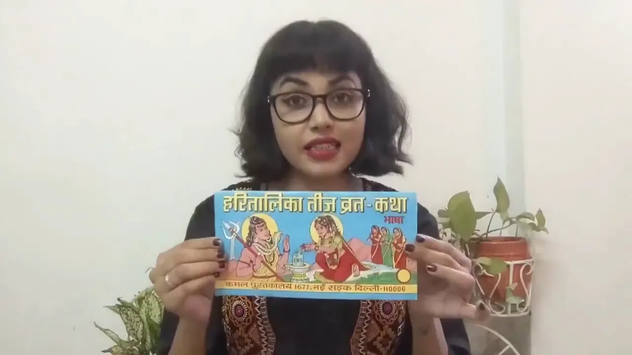  Journalist uses a religious texbook as toilet paper, calls it an act of ‘feminism’ and demolition of ‘brahmanical patriarchy’ | WATCH