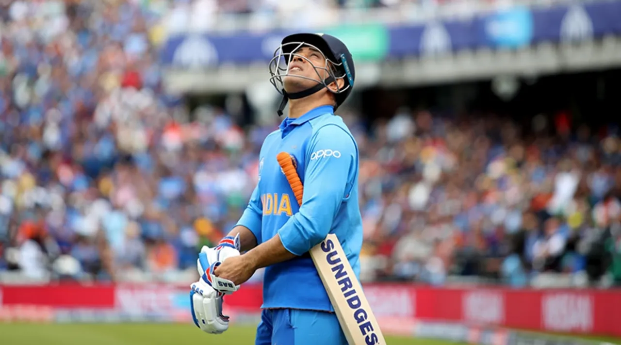  MS Dhoni Announces Retirement: Writes, 'From 1929 Hrs, Consider Me Retired' in video.