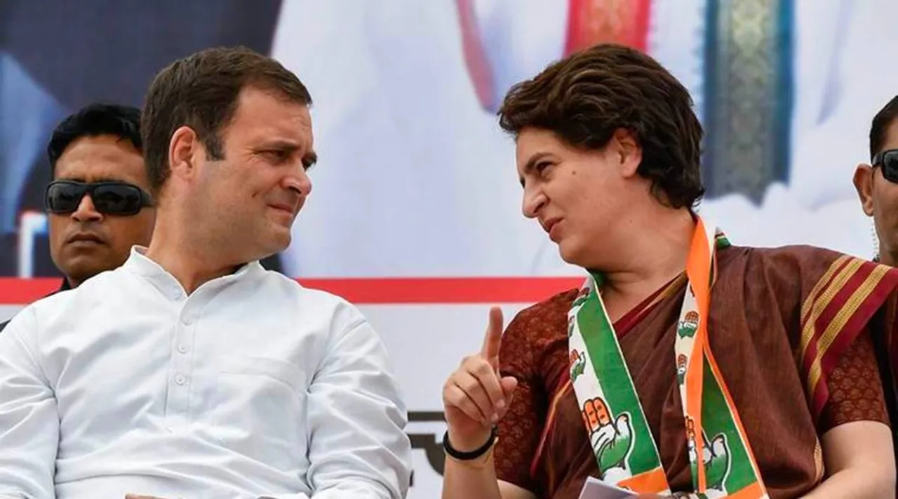  "A Non-Gandhi should be Congress president," says Priyanka Gandhi in new book