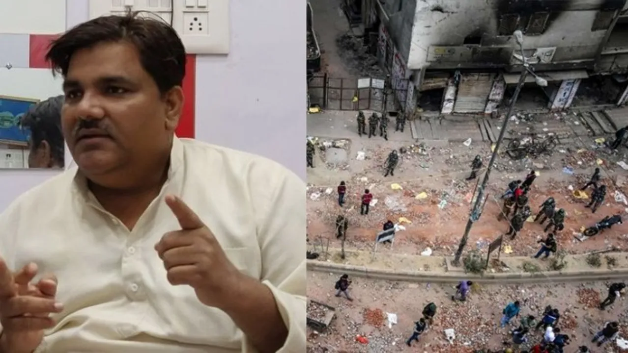  'Wanted to teach Hindus a lesson': Delhi-Riots mastermind and AAP councillor Tahir Hussain confesses