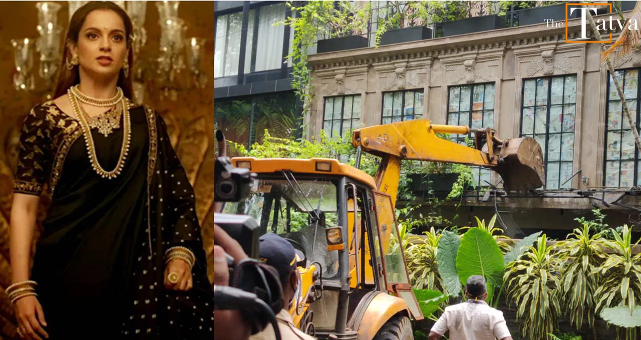  One Woman v/s Fascist regime: Shiv Sena demolishes Kangana Ranaut's House because she questioned govt, no wonder why Mumbai is PoK