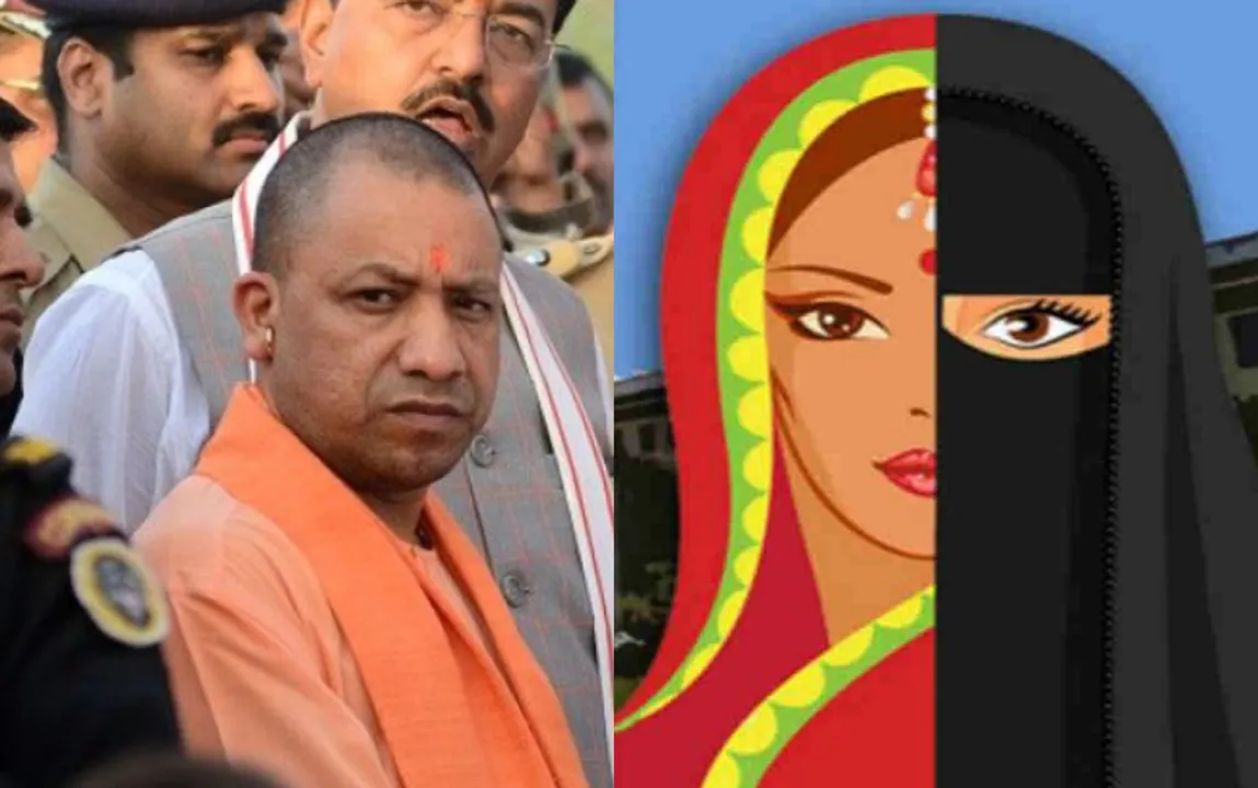  ‘Love Jihad’ordinance passed by Yogi Government in UP,  jail upto 10 years for violators