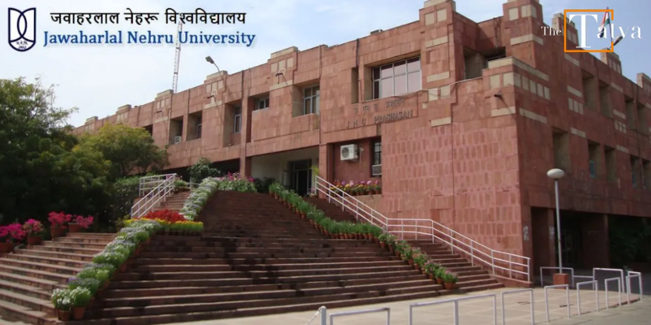  JNU to be renamed as Swami Vivekanand University? BJP leaders demand a change of name to induce 'nationalism' in students