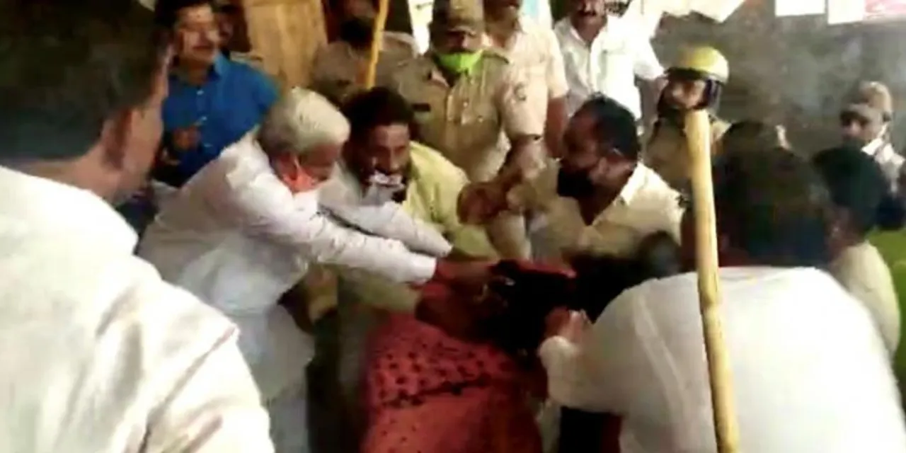  Karnataka BJP MLA assaults woman & manhandles her on camera to prevent her from fighting elections against them