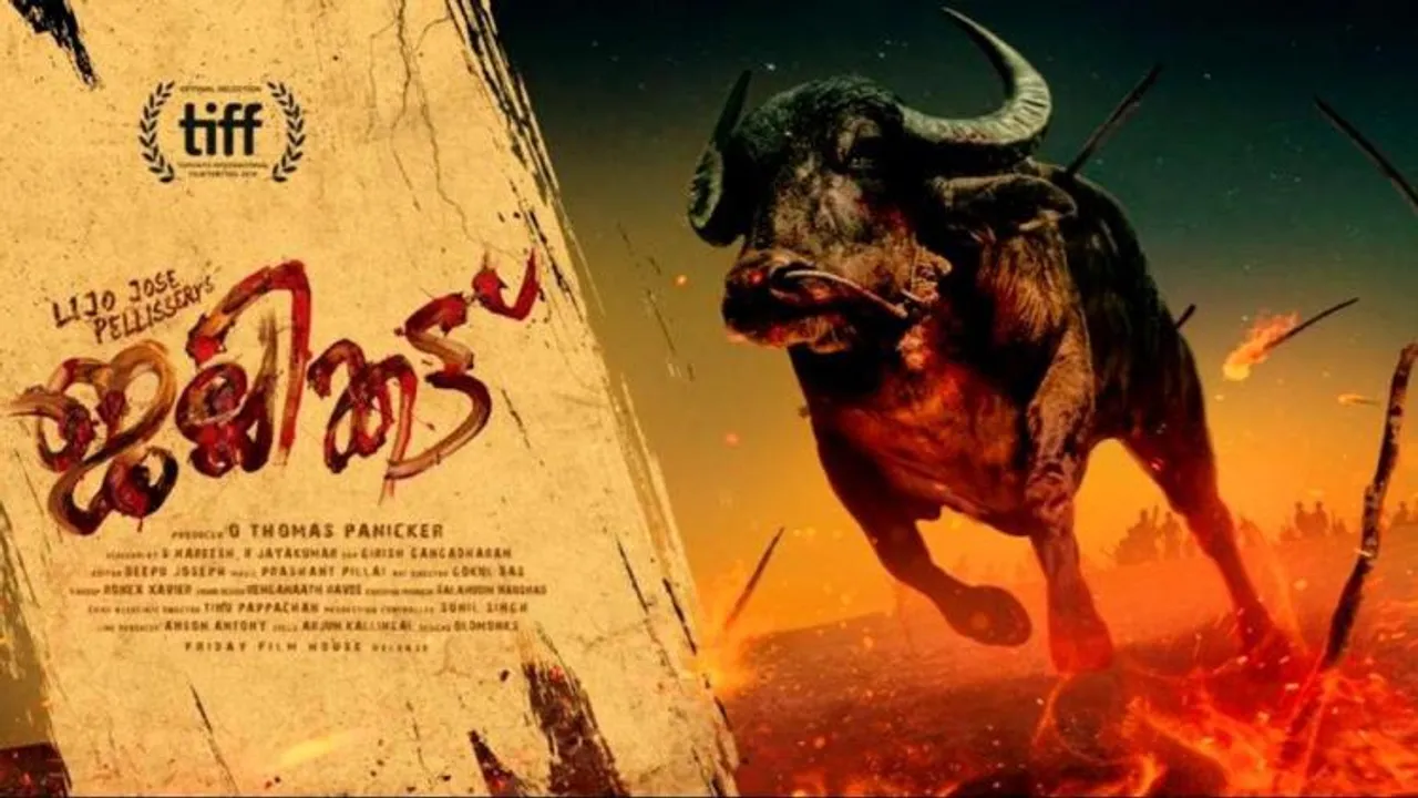  Malayalam movie ‘Jallikattu’ is India’s official entry for Oscars 2021