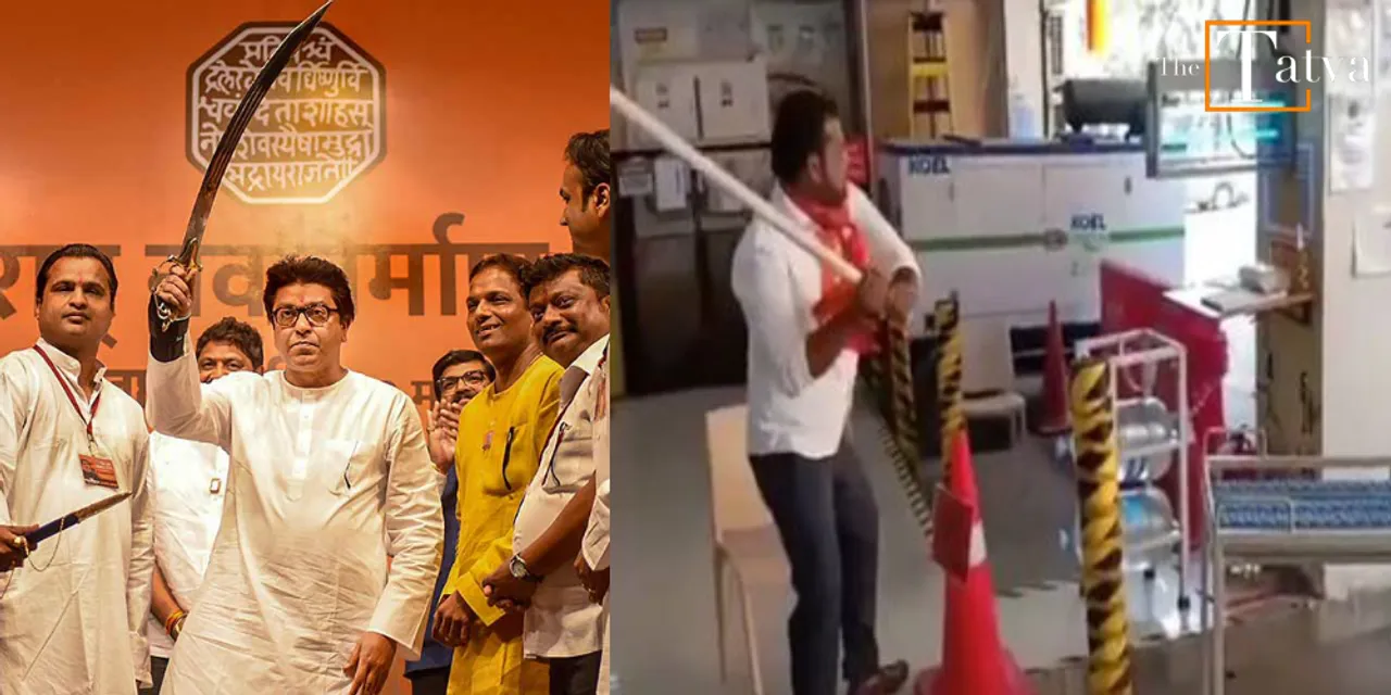  After Apple, MNS workers vandalize Amazon Warehouses in Maharashtra