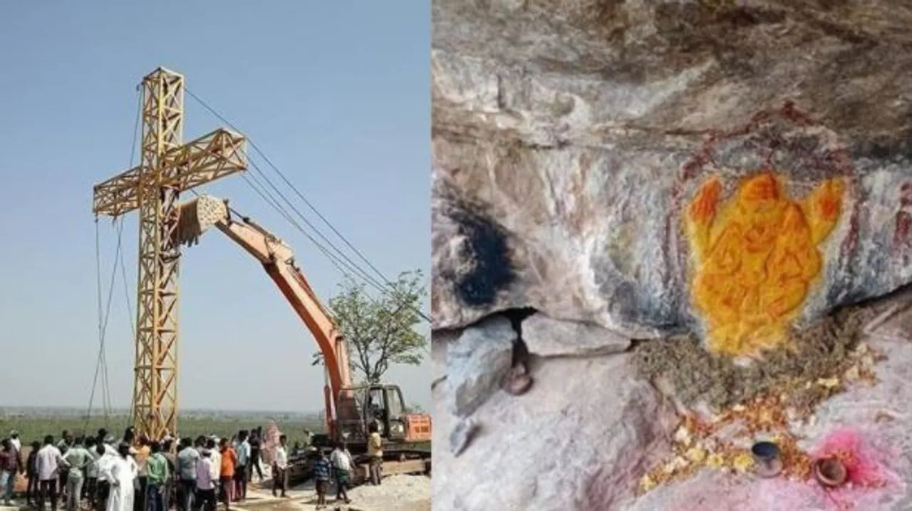  BJP Leaders allege encroachment of Hindu Religious Site by Christian Evangelists in Andhra Pradesh, Police busts False Claims