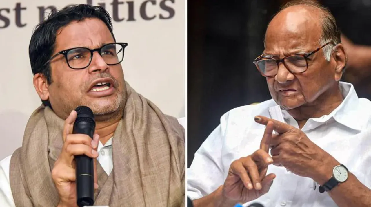  Opposition leaders, Prashant Kishor meet Sharad Pawar, third time in 2 weeks