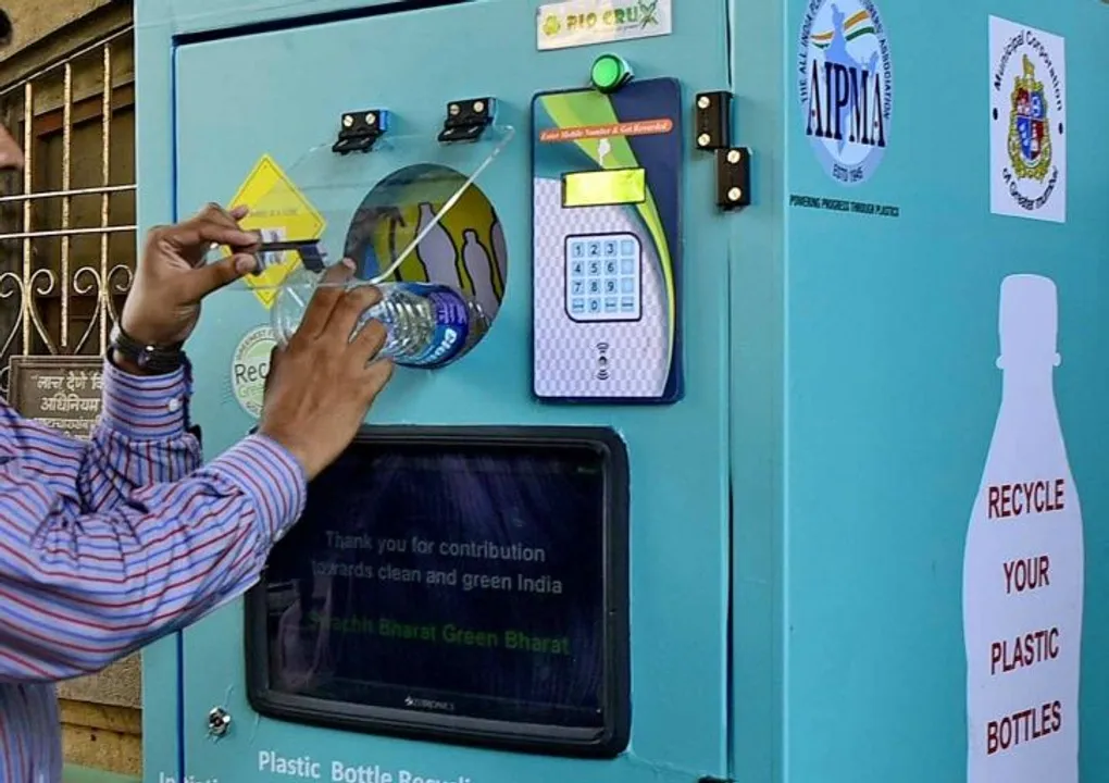  Pune to get Garbage Collection ATMs that will pay you ₹1 for a plastic bottle, ₹3 for a glass bottle