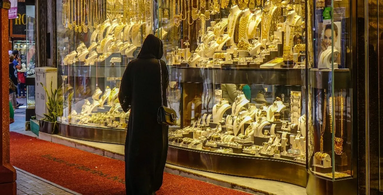  Pakistan government plans to borrow gold from its own citizens to increase forex reserves of the country: Report