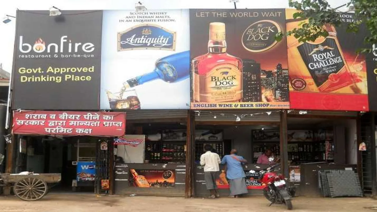  Delhi government makes a U-turn, reverts to old policy of retail liquor sale