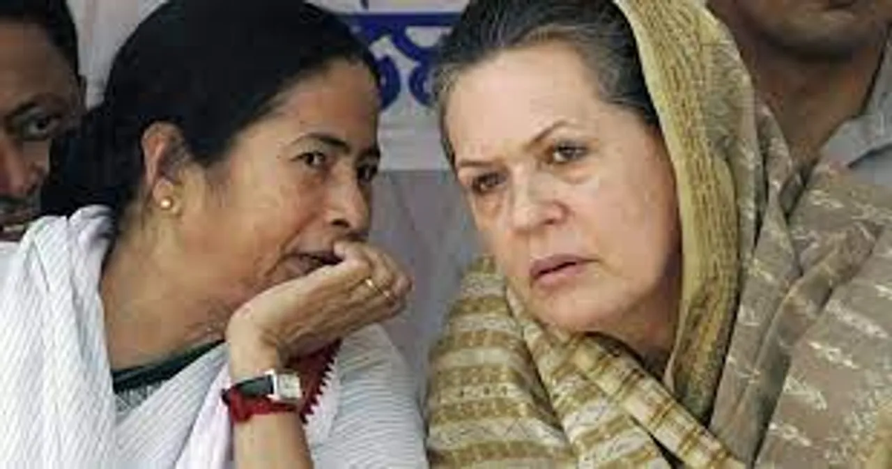  Mamata Banerjee Extends Support to Congress for 2024 Elections, Stresses Unity Among Opposition