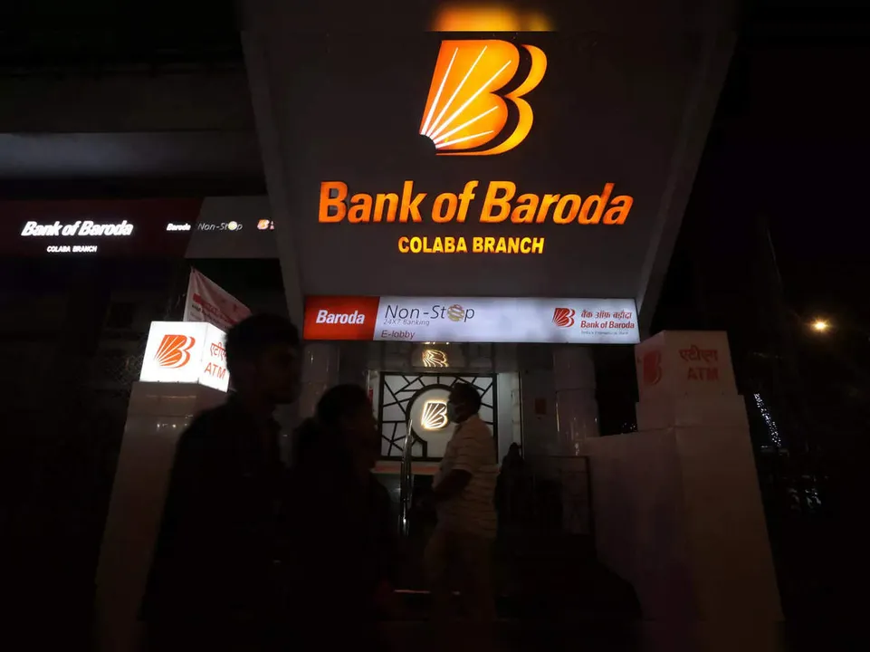  Bank of Baroda launches cash withdrawal facility via UPI on its ATM
