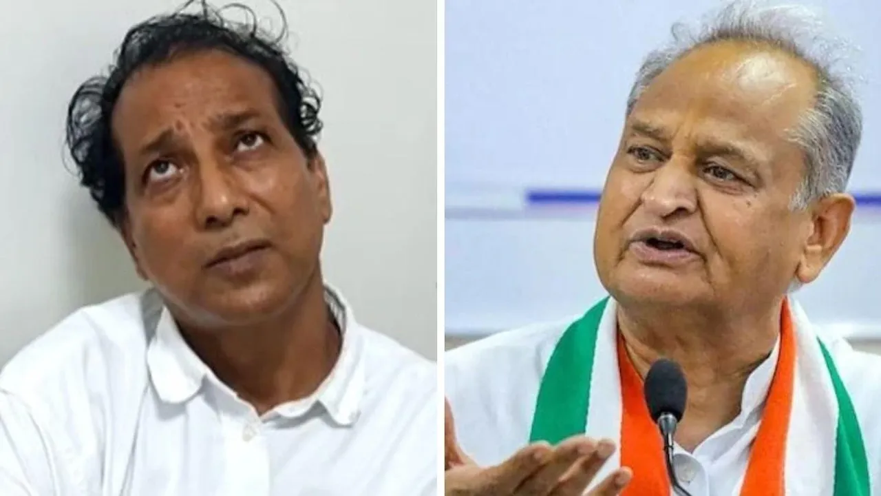  Rajasthan election: Political suspense about the ‘Red Diary’