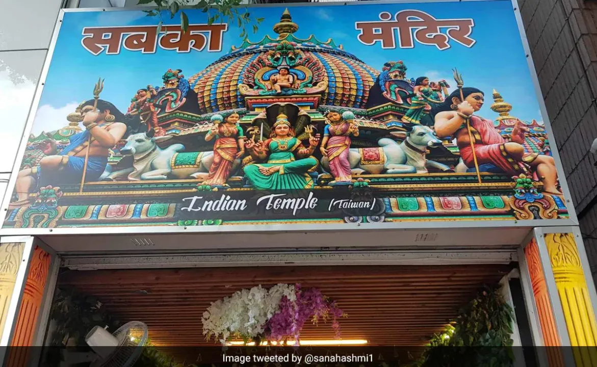  Taiwan gets its first-ever Hindu temple with the inauguration of 'Sabka Mandir' in Taipei