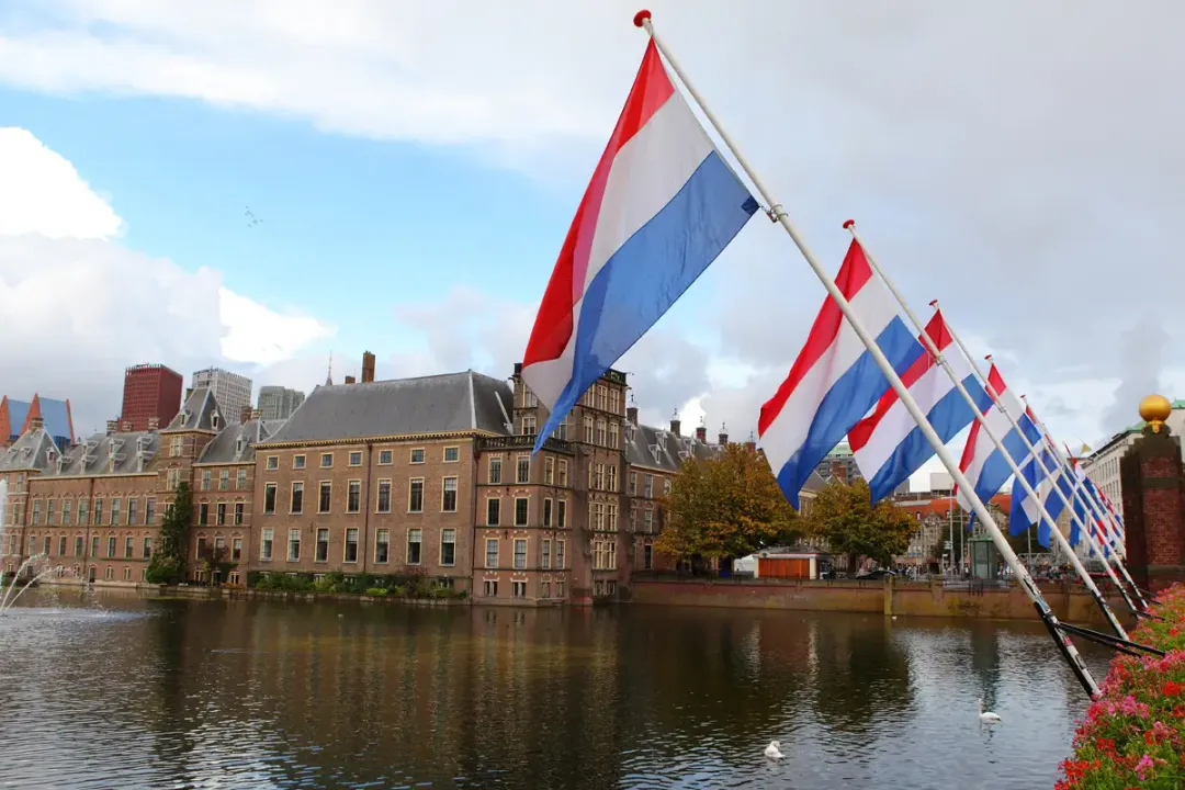  Netherlands faces ‘technical recession’ amidst economic challenges