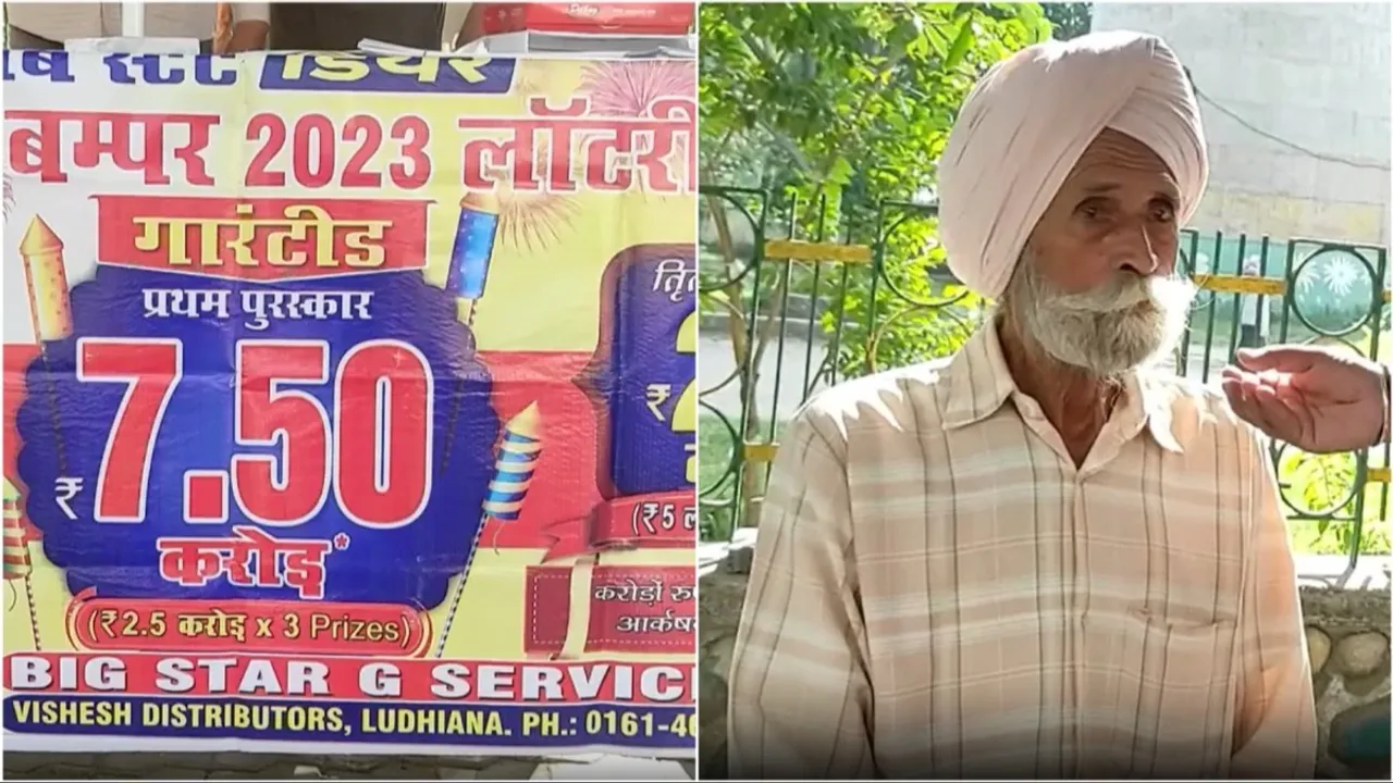  Punjab farmer buys lottery ticket while visiting medical store, wins ₹2.5 crore