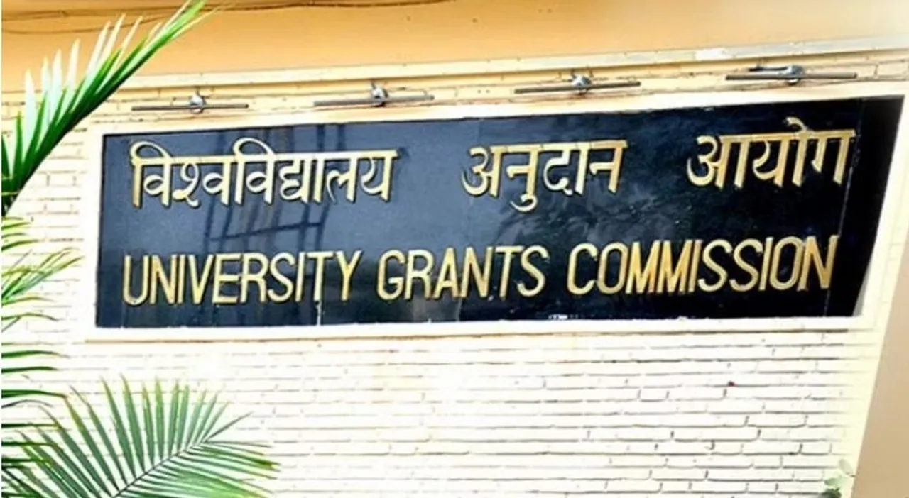  UGC has discontinued MPhil degree and advises students against seeking admission