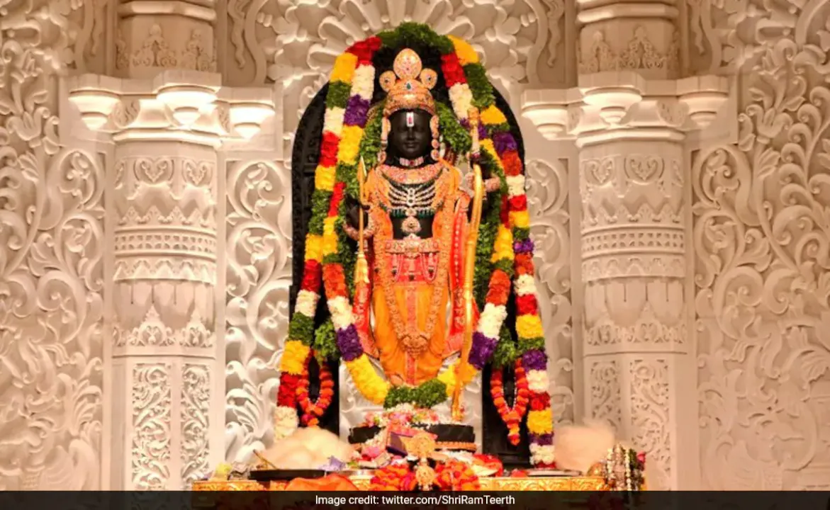  Who is invited to Ram Mandir opening ceremony?