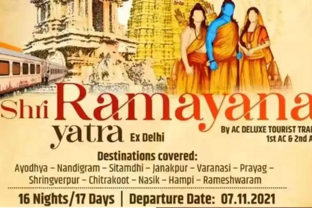  Meenakshi Lekhi commences the 19-day "Shri Ramayana Yatra"