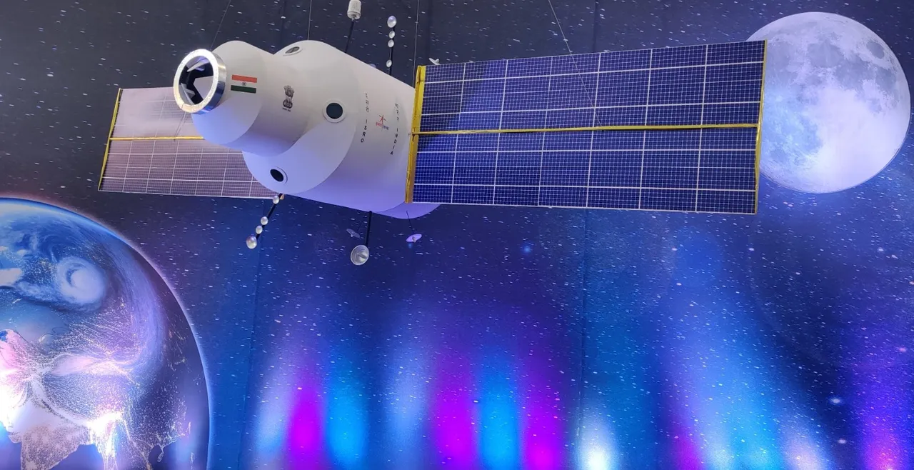  ISRO initiates development of India's first space station