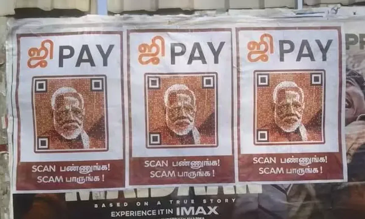  DMK’S Election Campaign: 'Ji Pay' posters against PM Narendra Modi