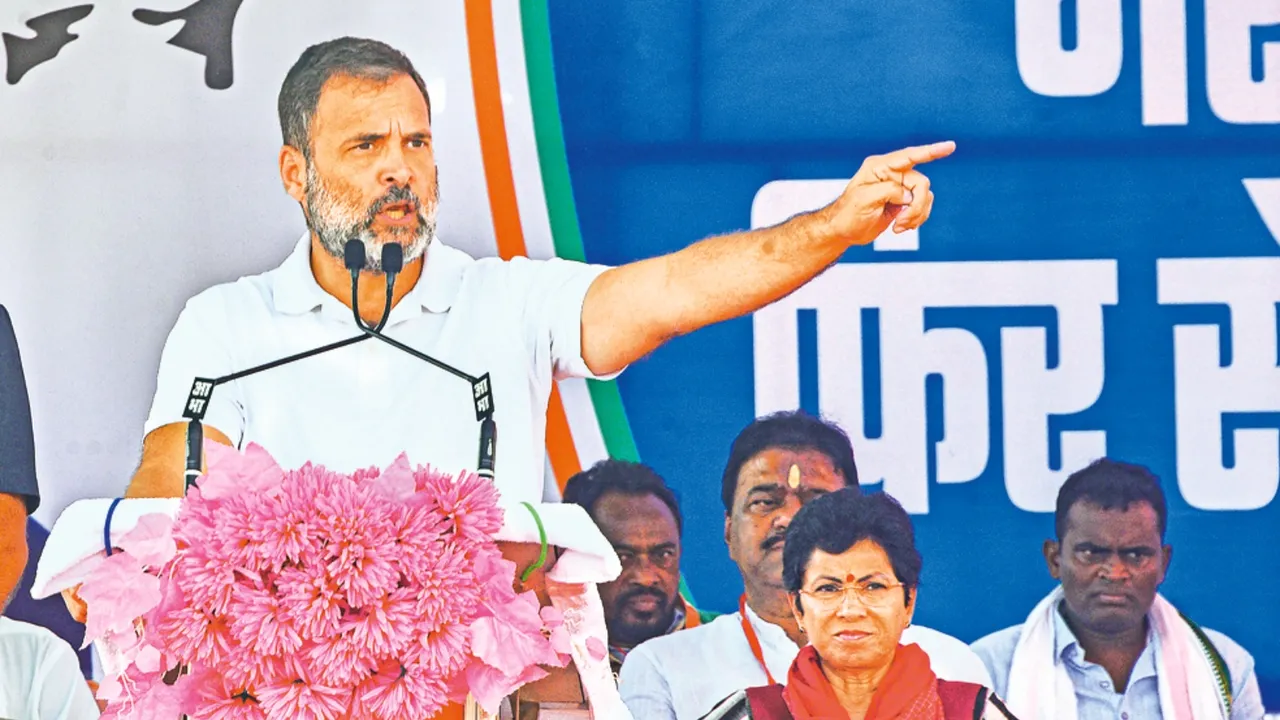  Rahul Gandhi says he will lift 50% reservation quota if Congress comes to power 