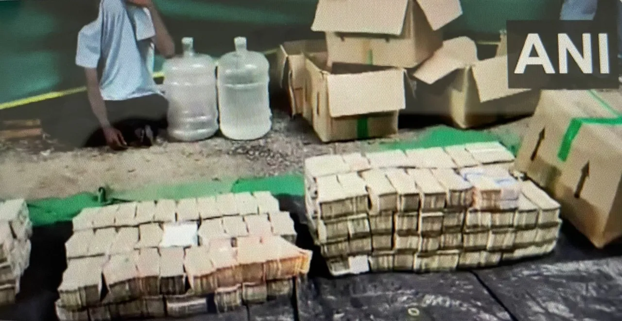  Massive cash haul seized in Andhra Pradesh's NTR district