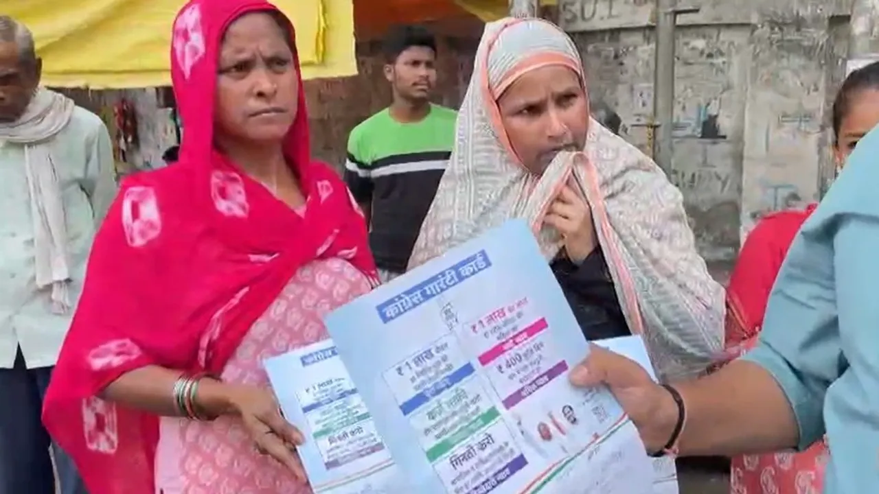  Women queue at UP Congress office for Rs 1 lakh 'guarantee card'