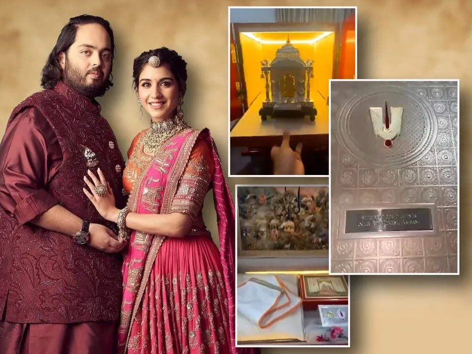  Anant Ambani and Radhika Merchant's wedding invitation addressed to Siddaramaiah goes viral