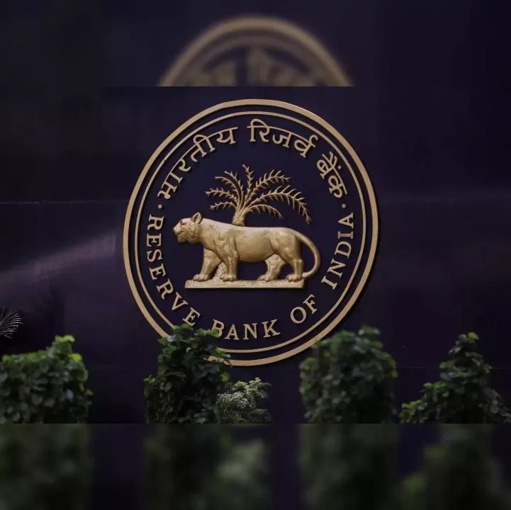  RBI all set to introduce its Digital Payments Intelligence Platform
