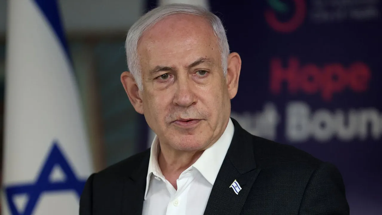  Pakistan declares Israeli PM as a Terrorist amid economic challenges