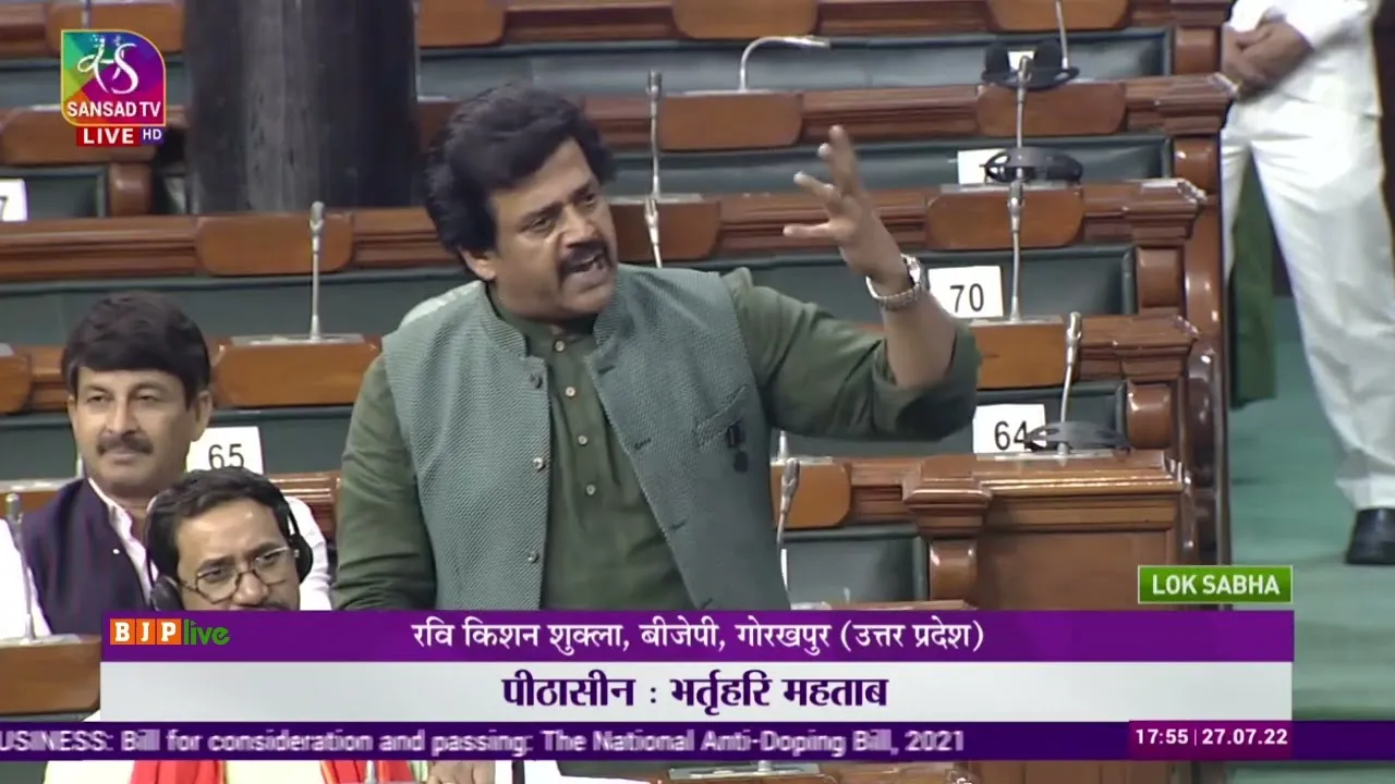  Ravi Kishan's Bhojpuri Bill: Promoting language, countering stereotypes