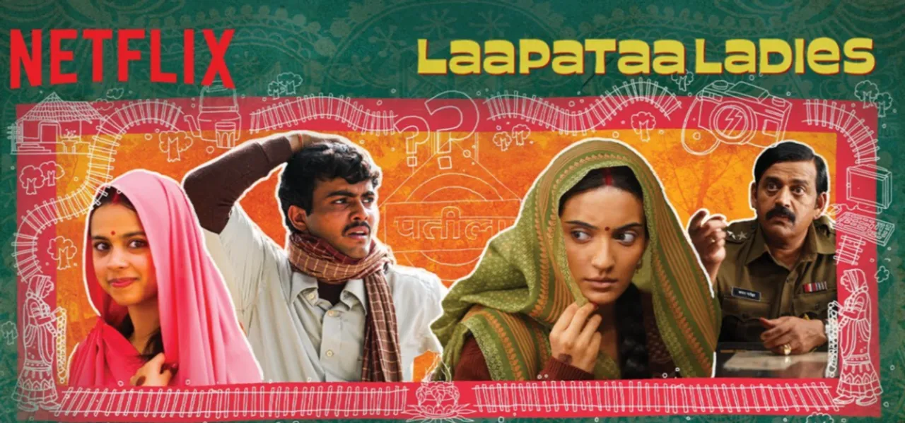  Kiran Rao’s quirky comedy: 'Laapataa Ladies' is India’s bet for Oscars 2025