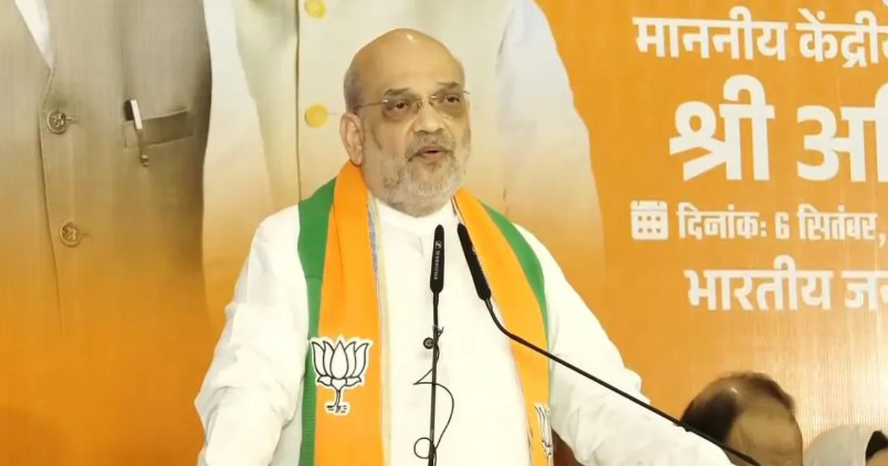  Bangladesh protests against ‘highly deplorable’ Amit Shah's remarks about ‘infiltrators’