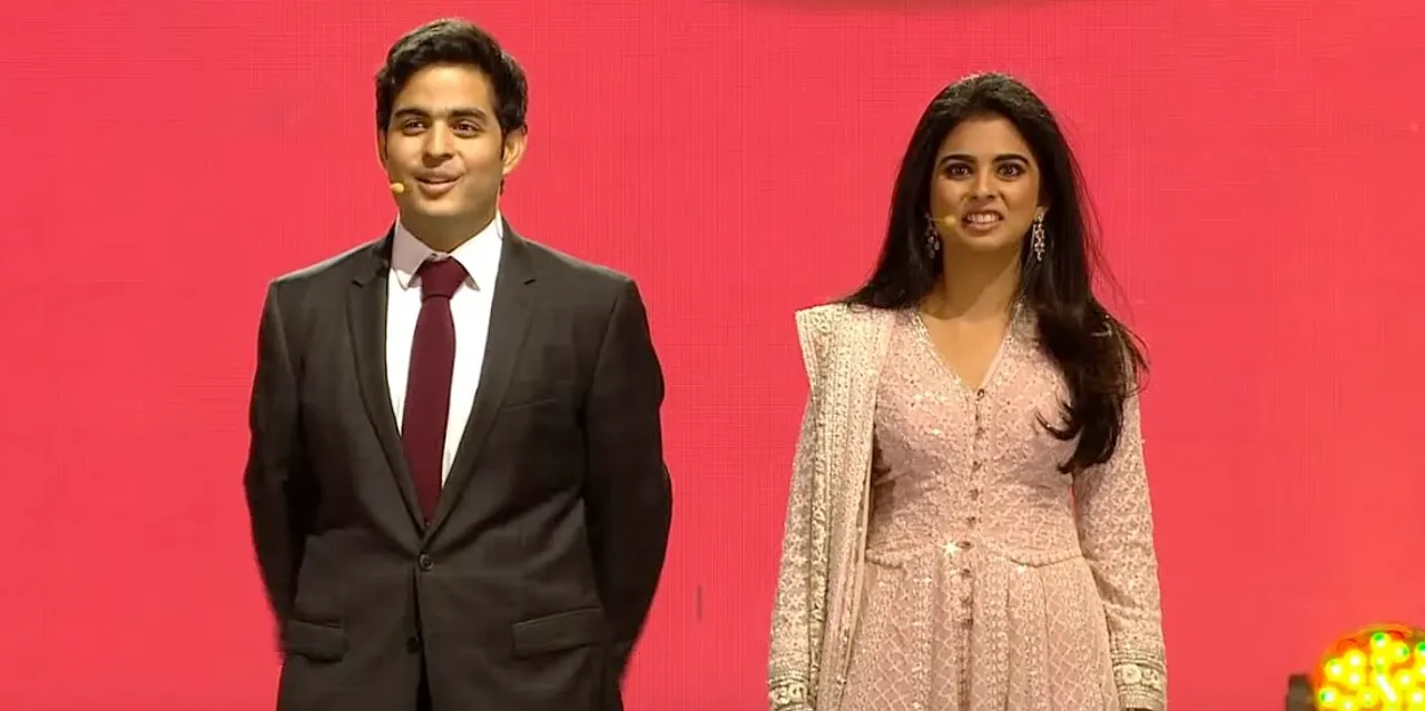  Isha and Aakash Ambani lead 2024 Hurun India Under35s list: Top young entrepreneurs contributing to India's future