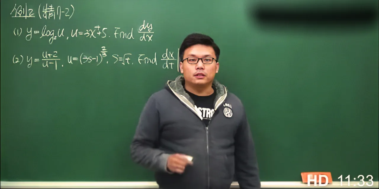  Taiwanese teacher makes Rs. 2 crore by teaching math on adult site