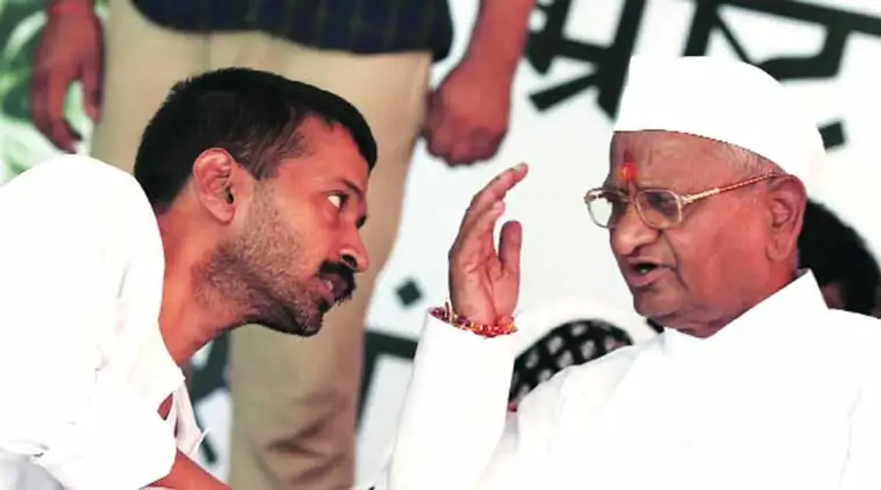  Anna Hazare criticizes Arvind Kejriwal for ignoring advice to stay out of politics