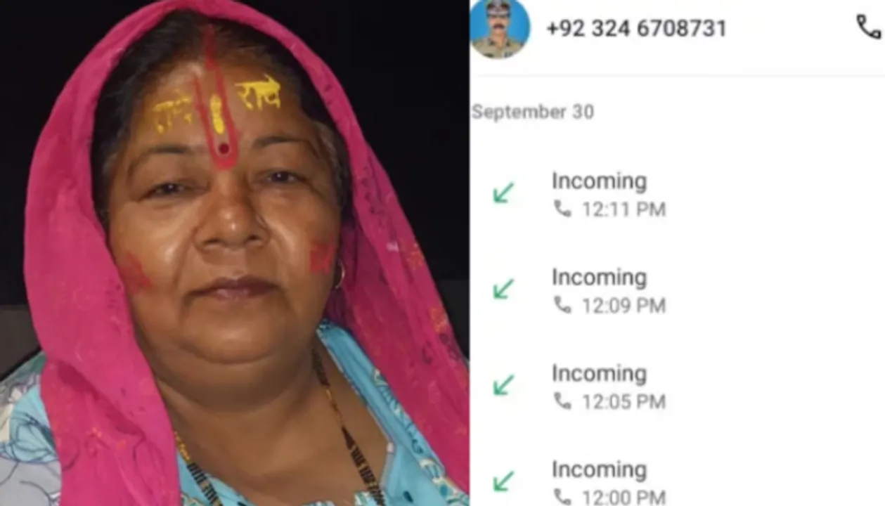  Agra teacher dies by heart attack after fake call about daughter's involvement in sex racket