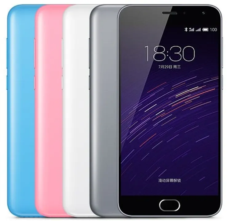 Chinese smartphone manufacturer Meizu Technology