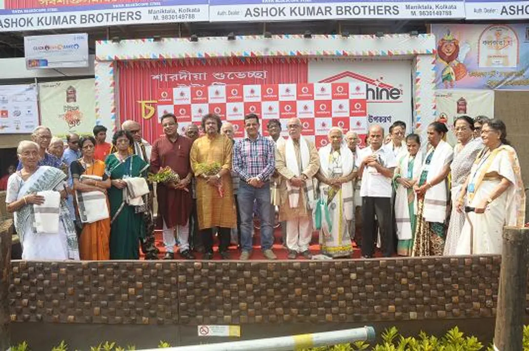 Durga Puja