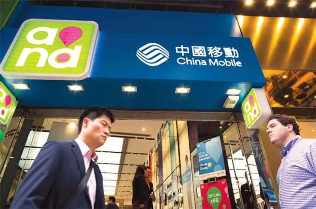 China Telecom