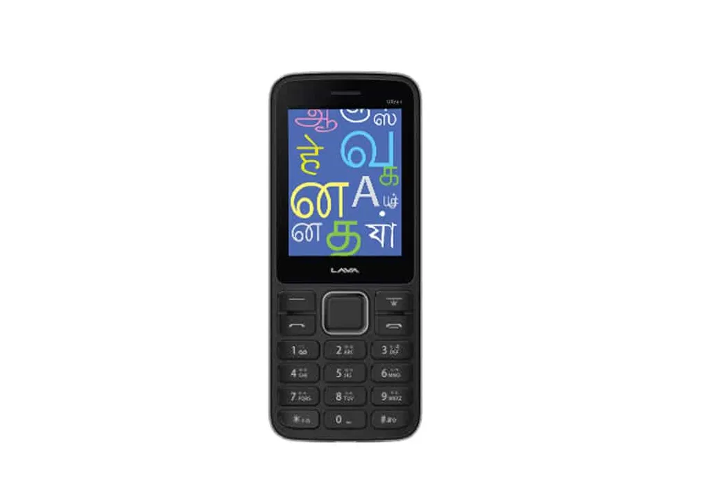 KKT Ultra Union