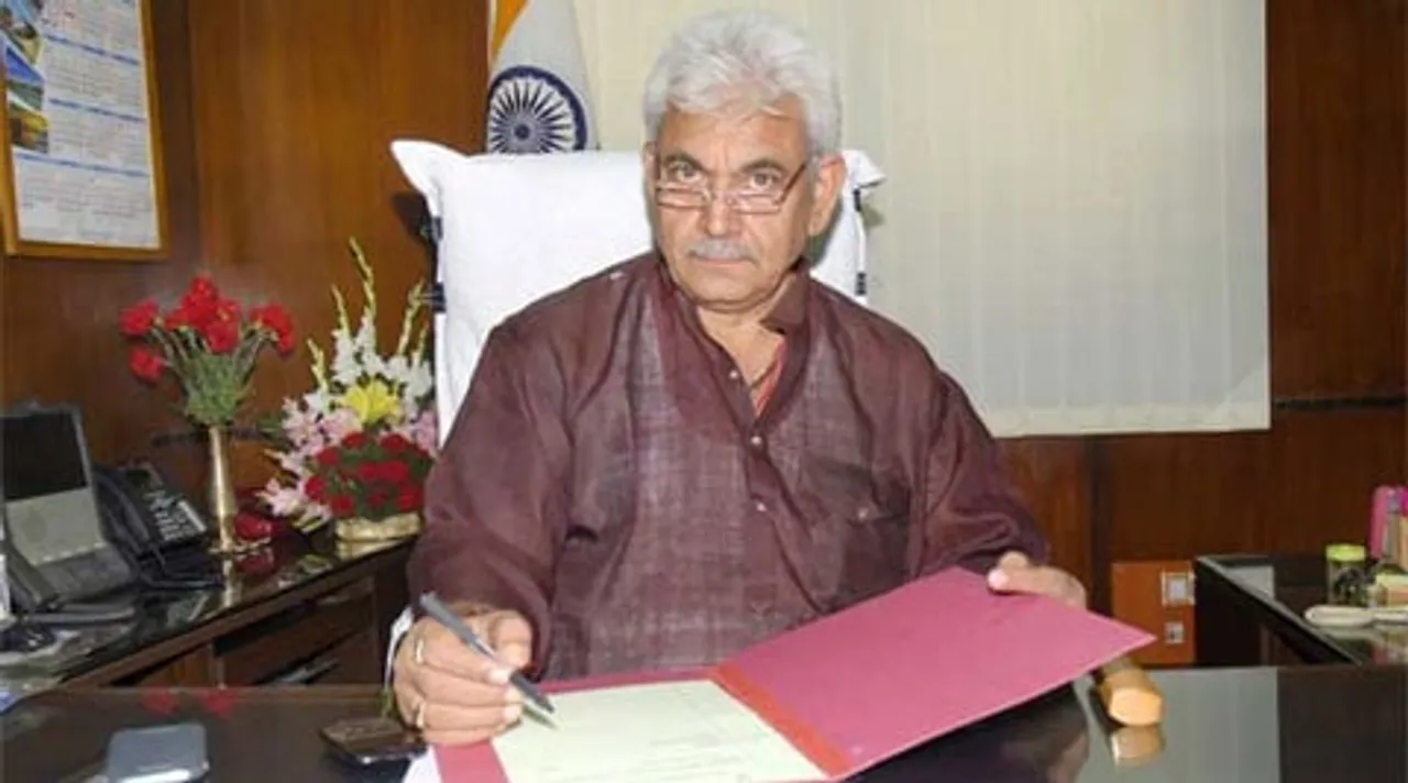 Manoj Sinha