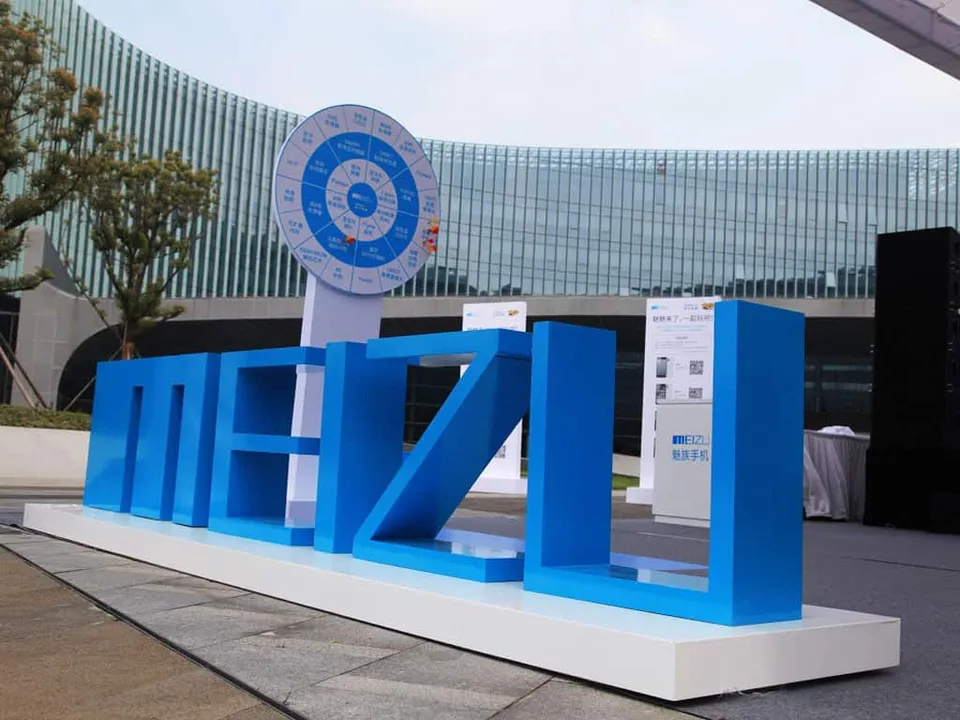 Meizu