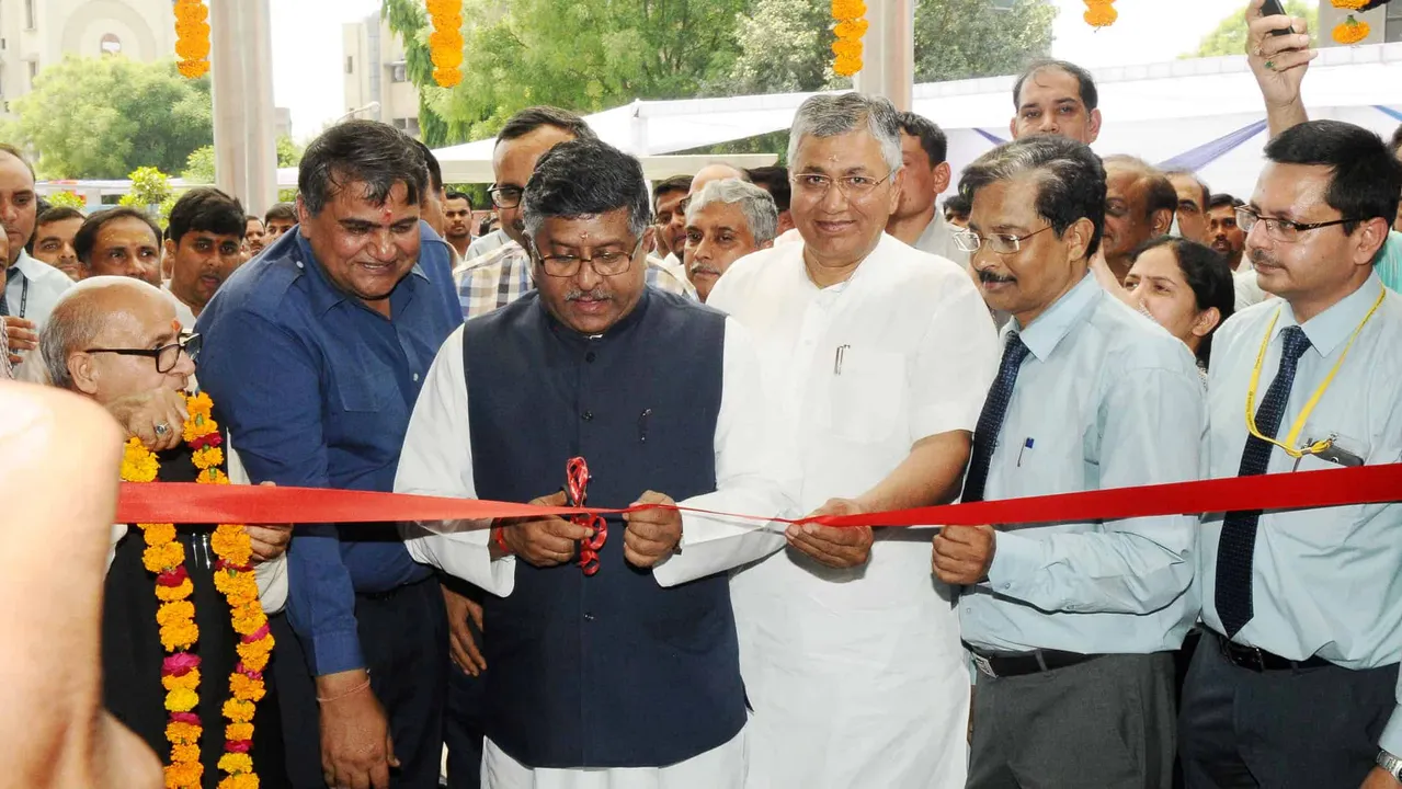 nilt bhavan
