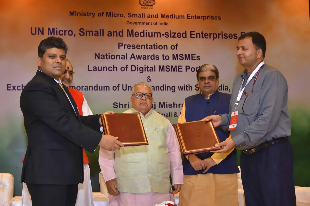 MSME