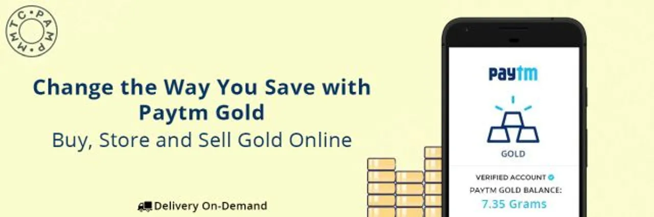 Paytm Gold