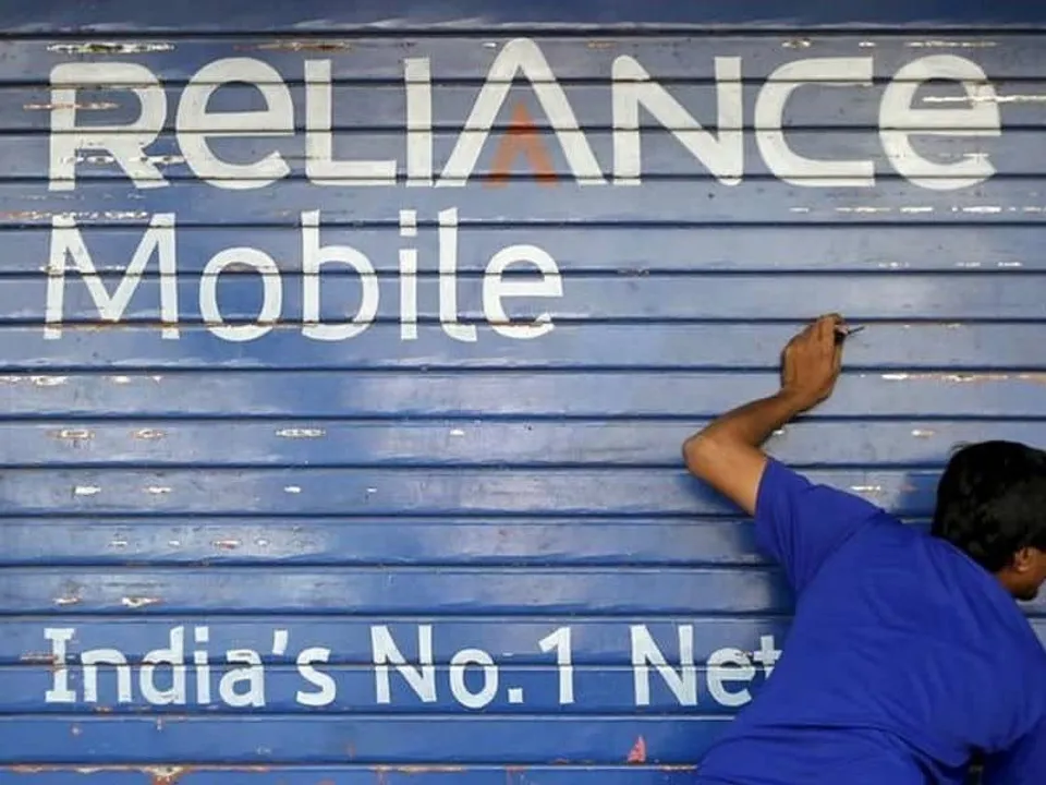 Reliance