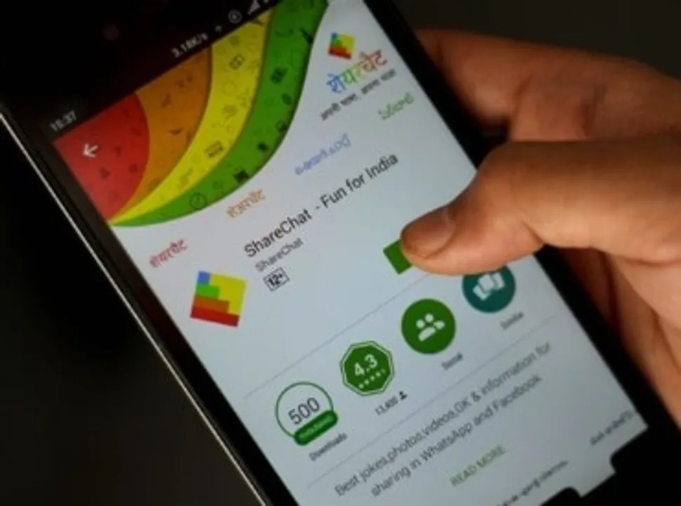 ShareChat has shared that the platform has witnessed a record of 5 lakh-downloads on an hourly basis and over 15 million downloads, since the ban